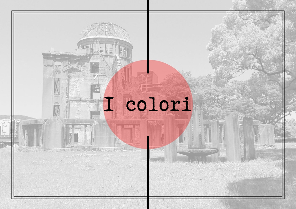 Imparare i COLORI in Giapponese 