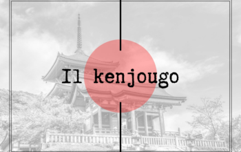 165) Il kenjougo